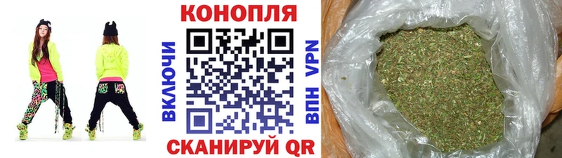 Купить закладку Героин  A PVP  ГАШ  МЕФ  Конопля  Нижний Ломов