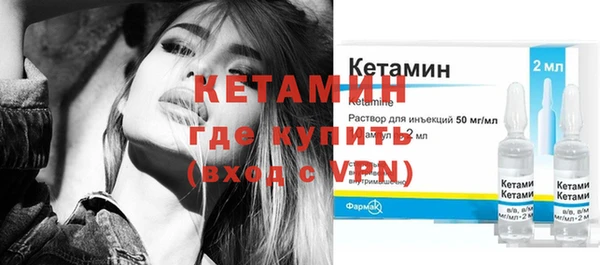крисы Аркадак