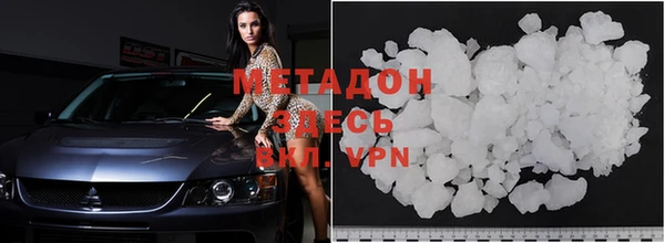 крисы Аркадак