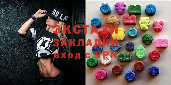 кокаин колумбия Арсеньев