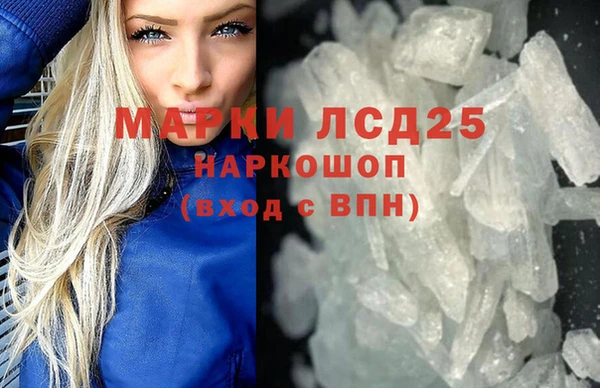 крисы Аркадак