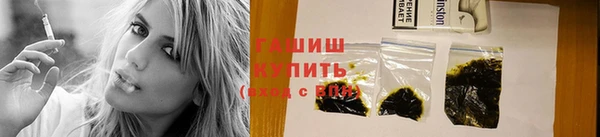 кокаин колумбия Арсеньев