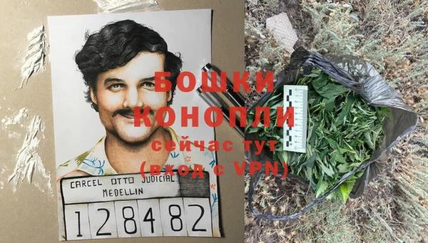 кокаин колумбия Арсеньев