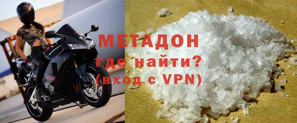 крисы Аркадак