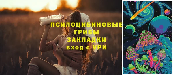 кокаин колумбия Арсеньев