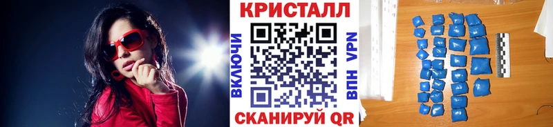 МЕТАМФЕТАМИН Декстрометамфетамин 99.9%  Купить где  Нижний Ломов 