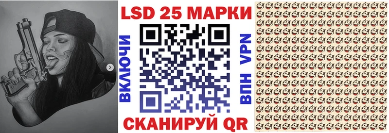 Купить  Нижний Ломов  Марки NBOMe 1,8мг 